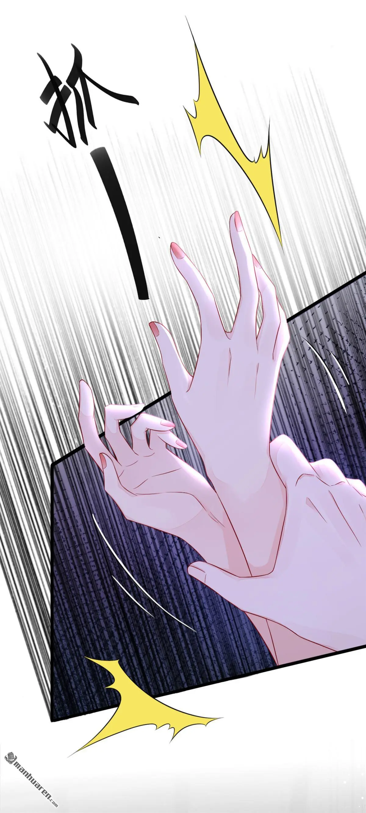 第1话 在三千世界当反派！ 第38页