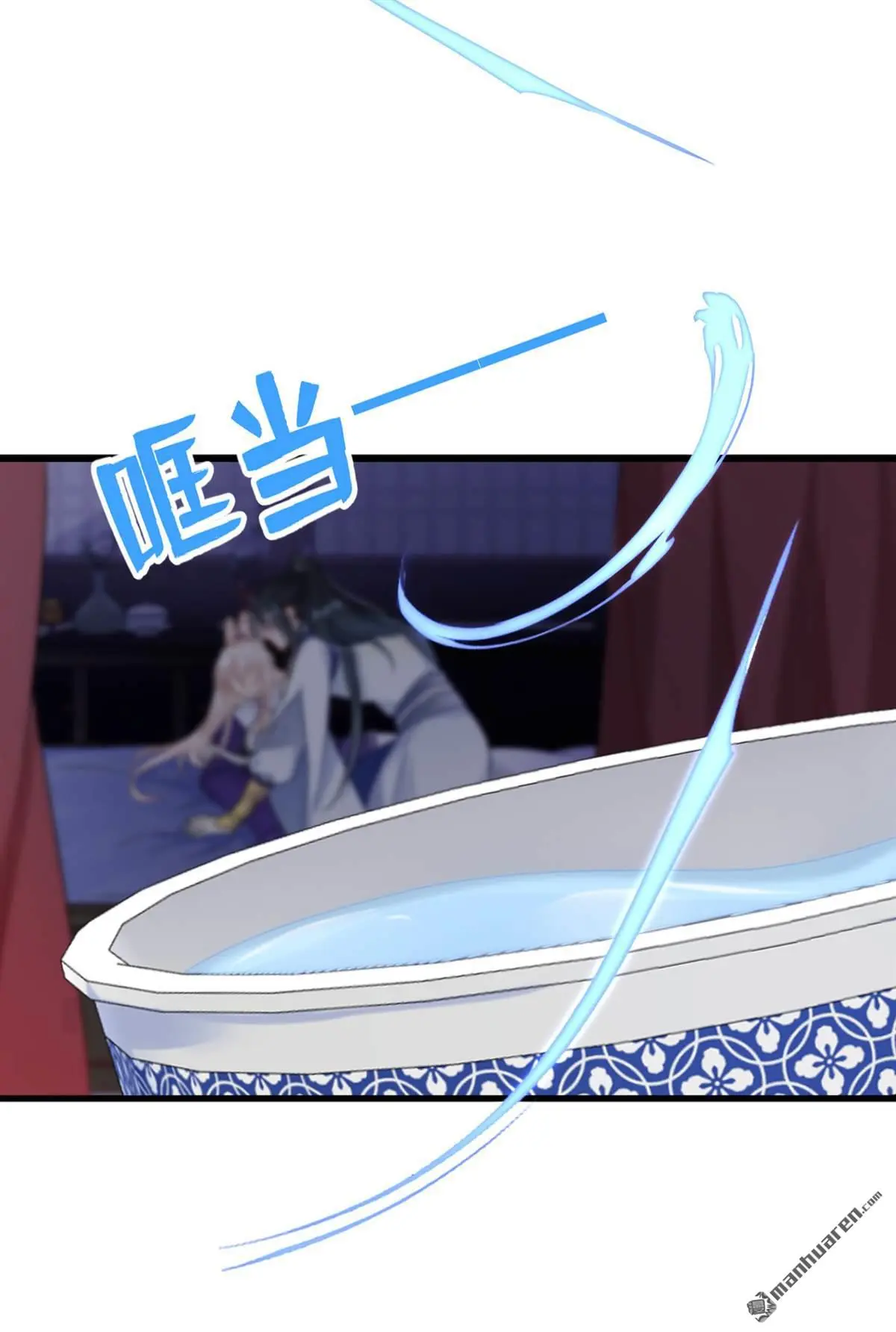 第1话 在三千世界当反派！ 第54页