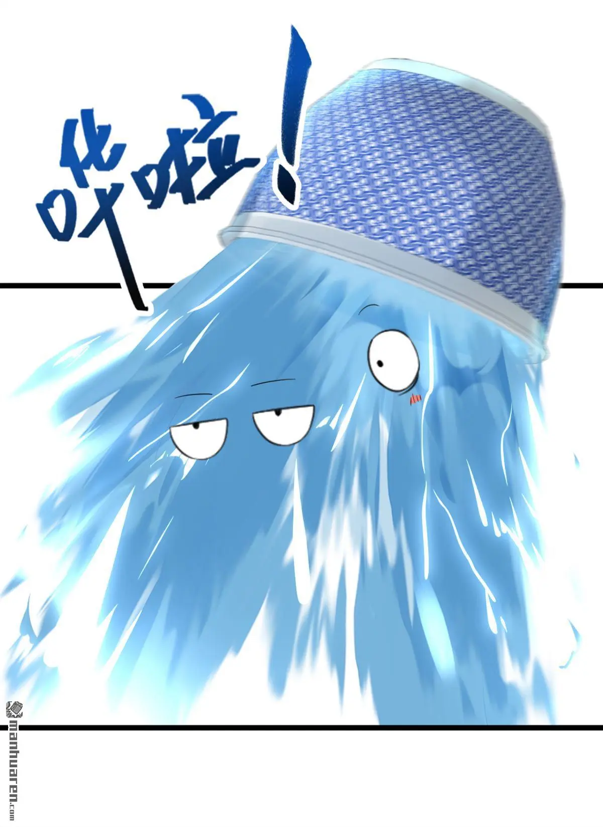 第1话 在三千世界当反派！ 第55页