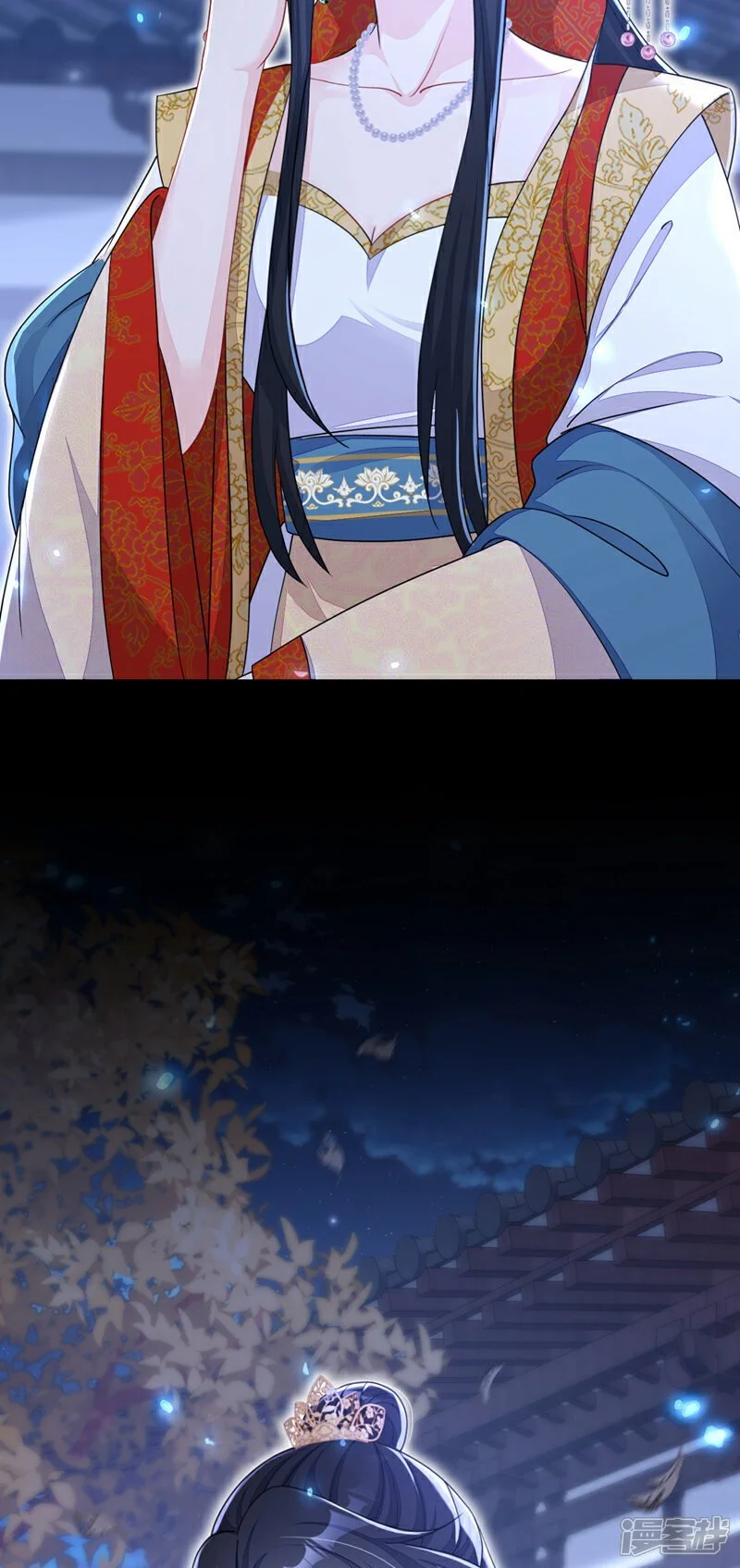 第42话 他很讨厌我吧？ 第38页