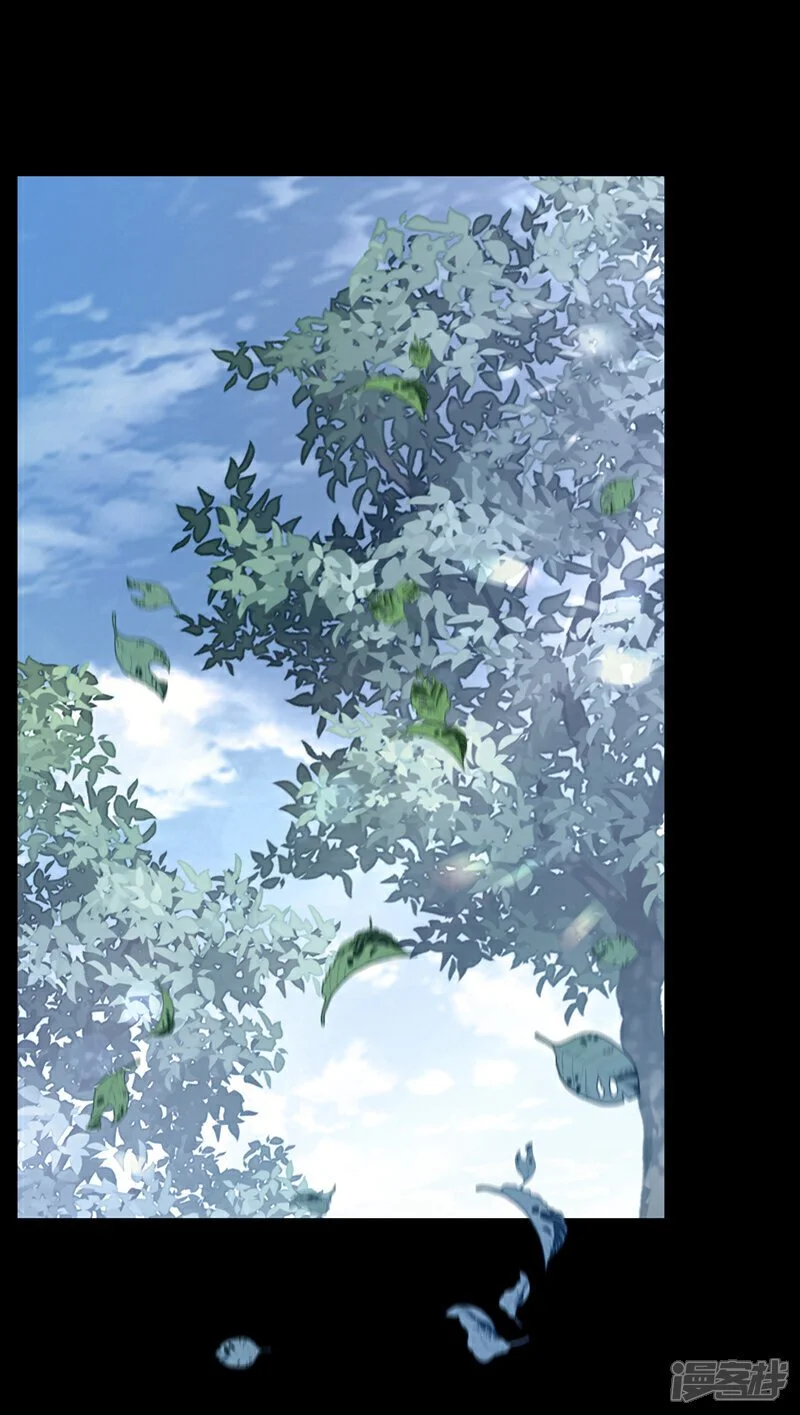 第40话 好一手激将法~ 第33页