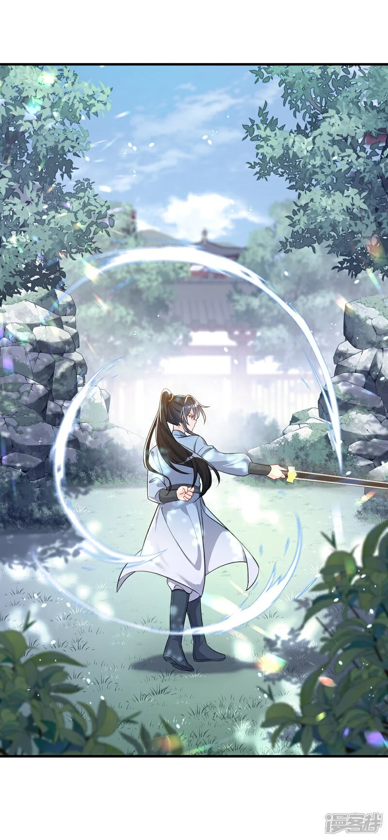 第37话 有人偷袭！ 第16页