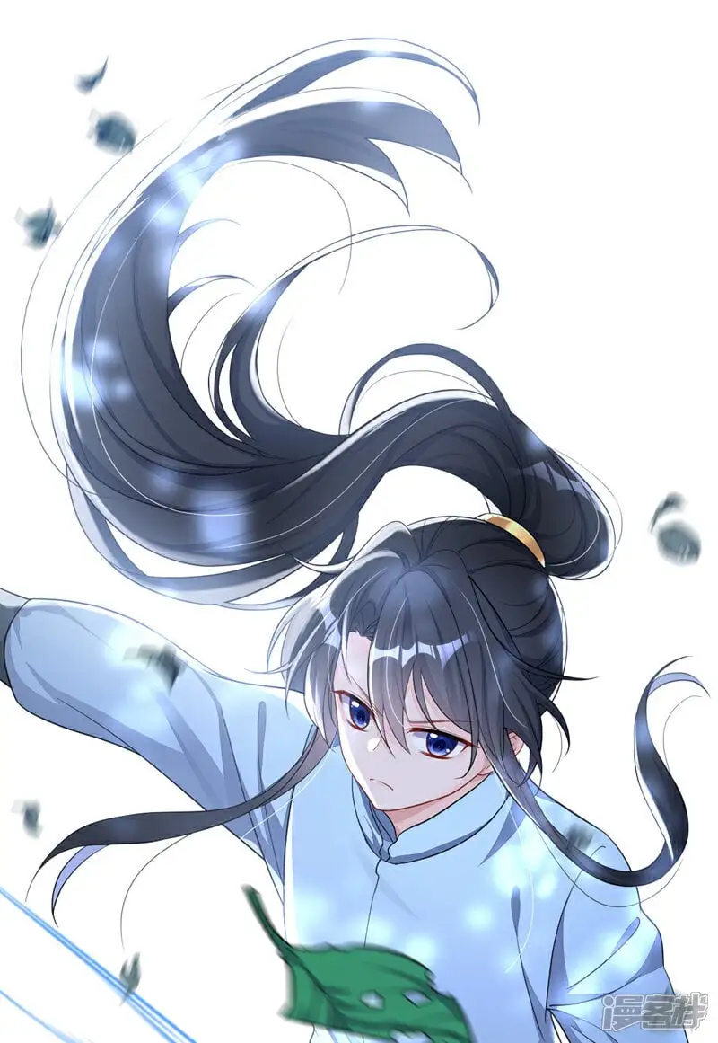 第37话 有人偷袭！ 第18页