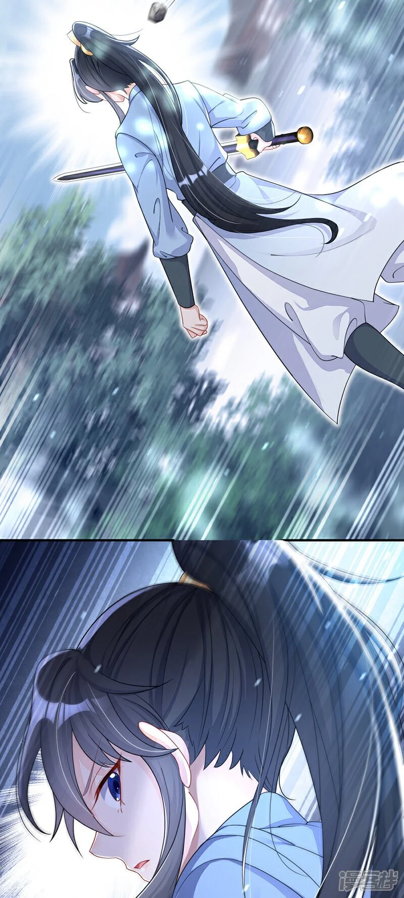 第37话 有人偷袭！ 第27页