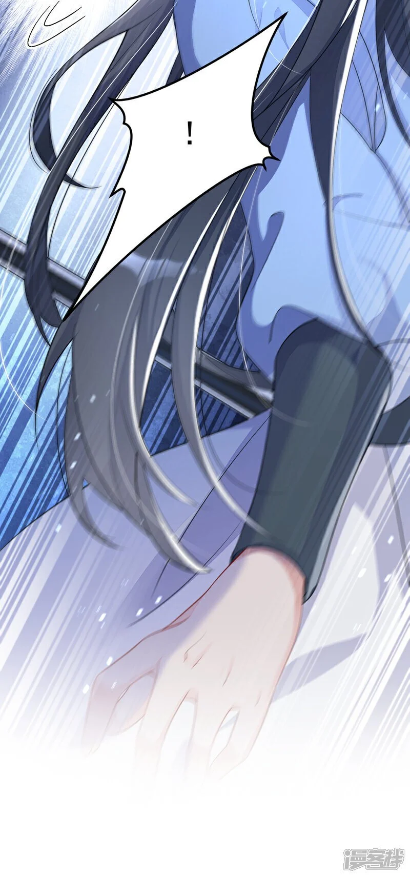 第37话 有人偷袭！ 第28页
