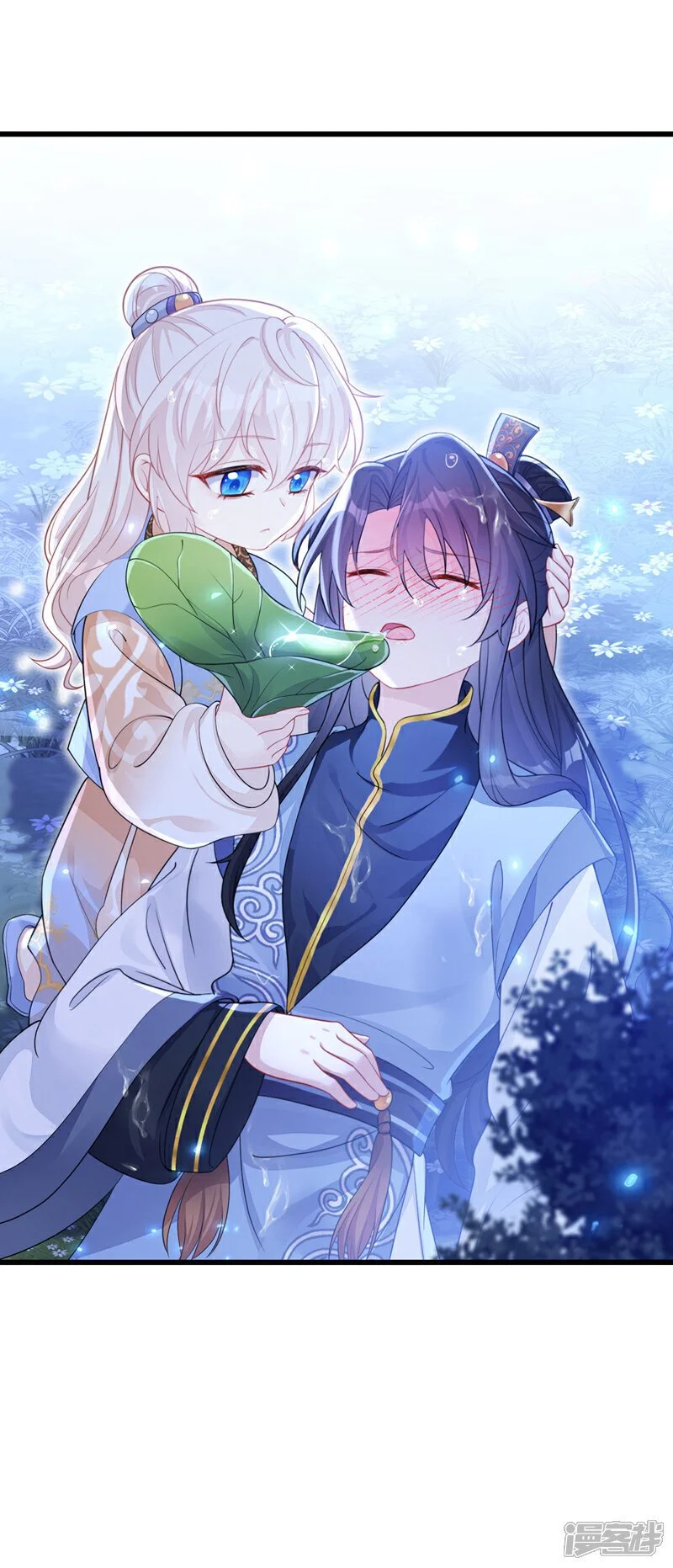 第34话 真是个麻烦 第39页