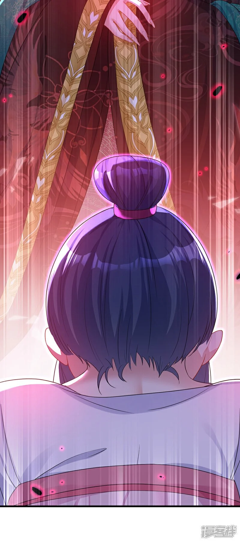 第31话 我和他是仇人！ 第37页