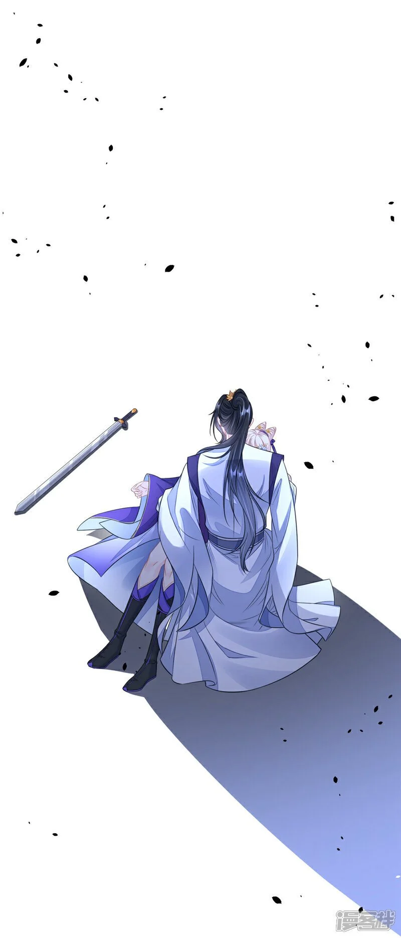 第29话 真是个傻瓜 第33页