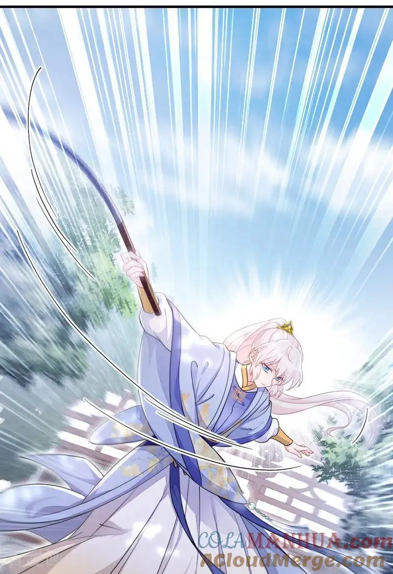 第46话 想看我的笑话？ 第27页