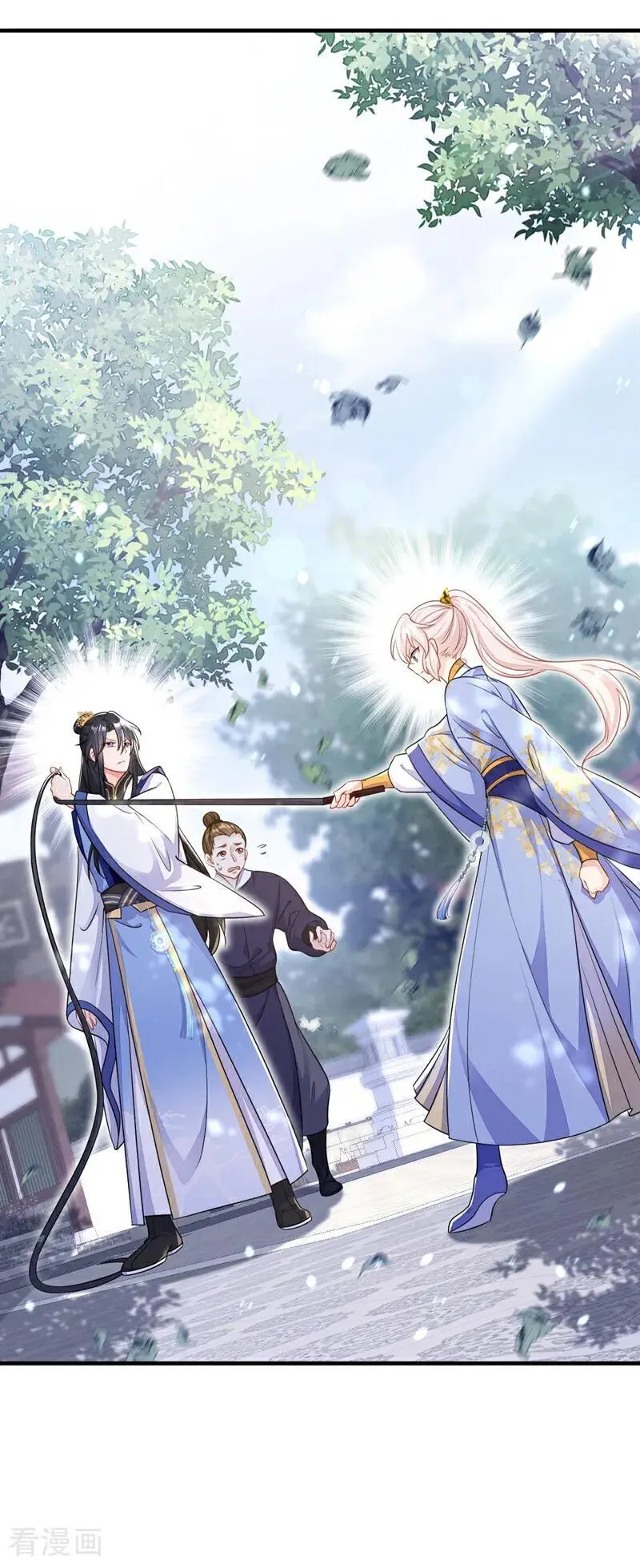 第46话 想看我的笑话？ 第30页