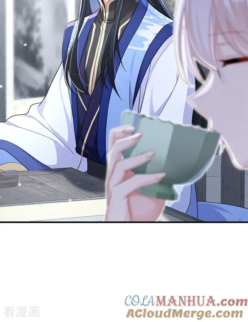第48话 瞧上了四弟？ 第27页