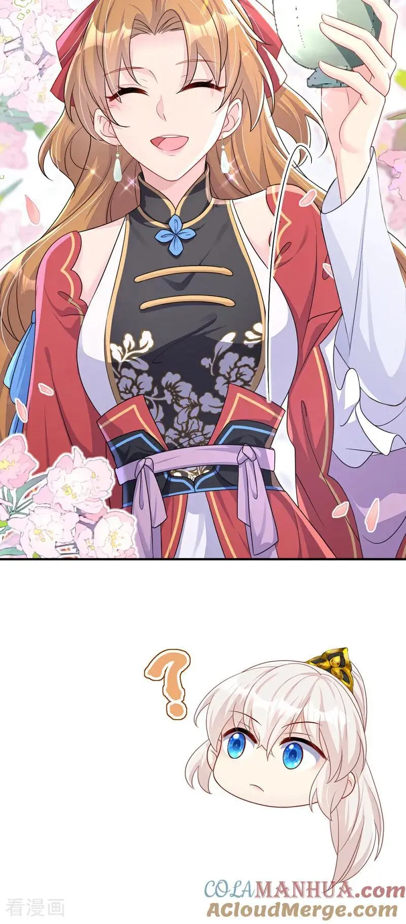 第48话 瞧上了四弟？ 第37页