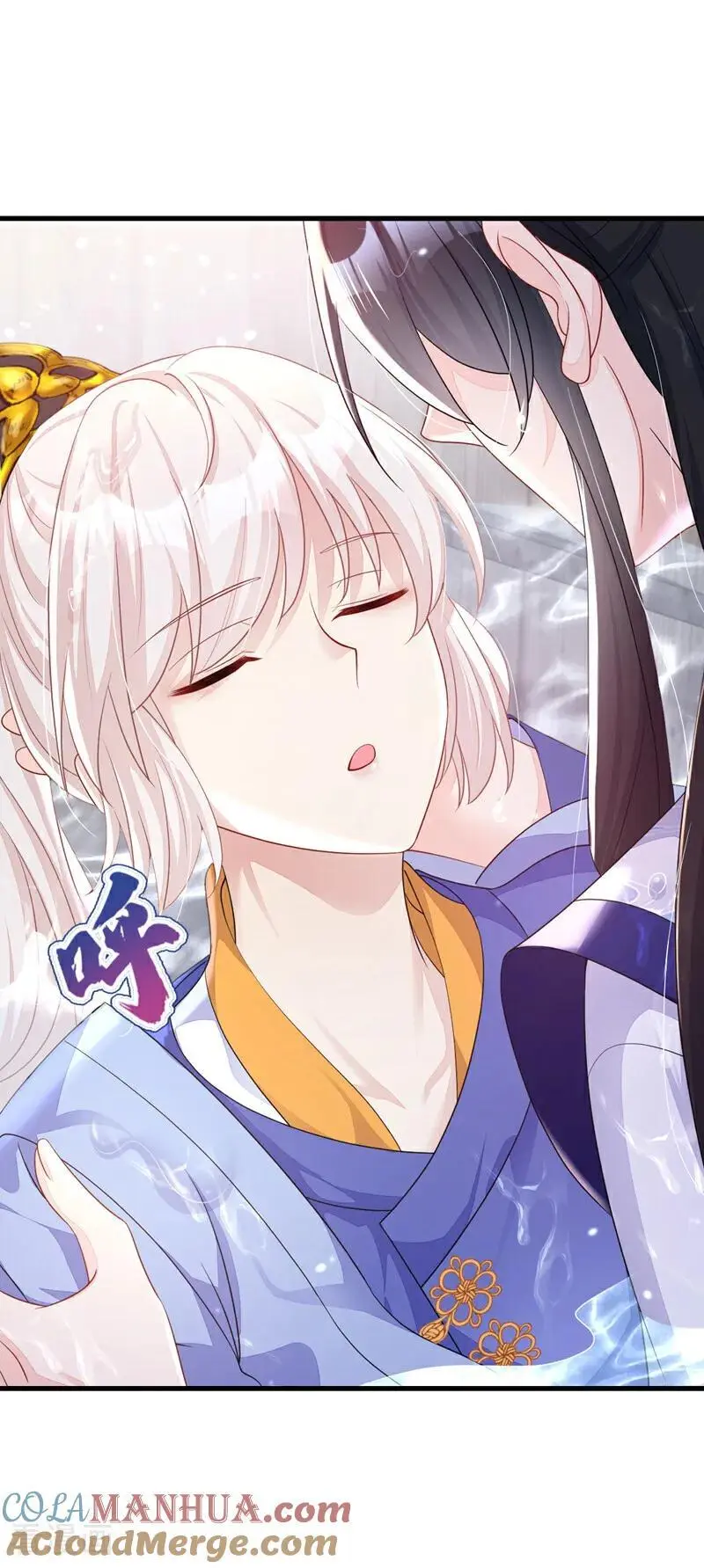 第51话 此人怕是不简单 第10页