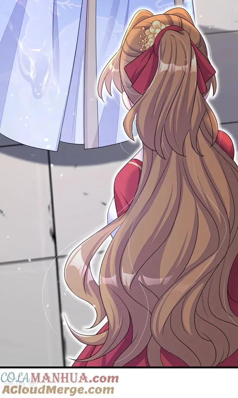 第51话 此人怕是不简单 第25页