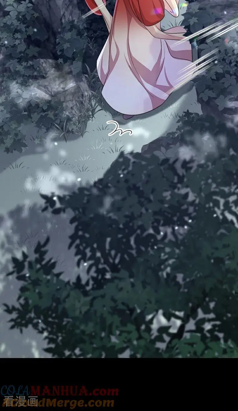 第51话 此人怕是不简单 第43页