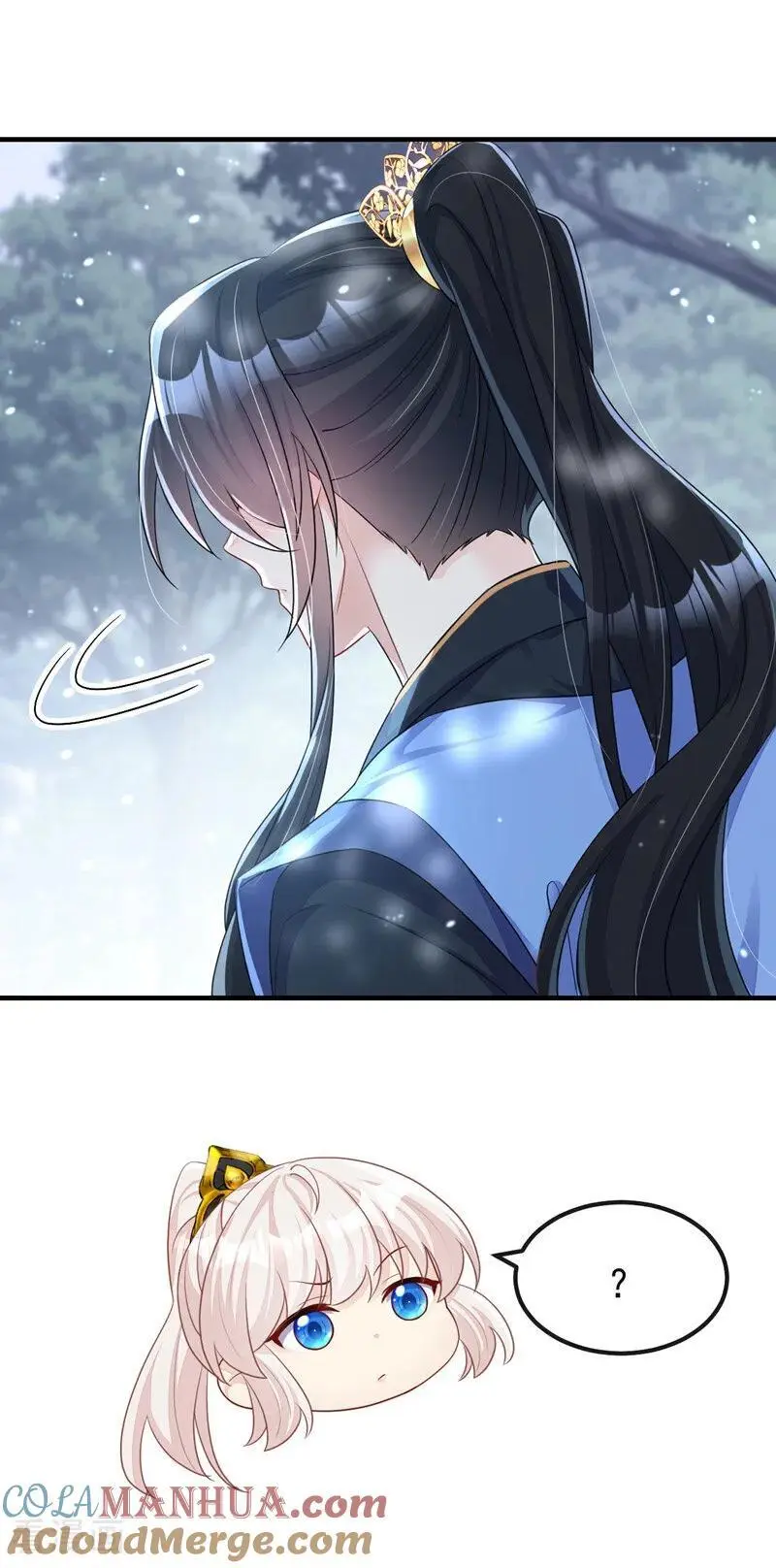 第53话 我要为自己争取！ 第10页