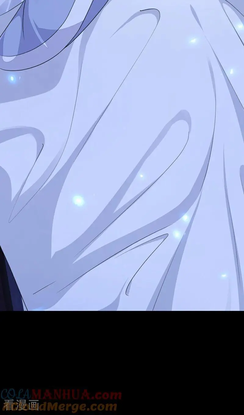 第56话 是我自作多情了 第37页