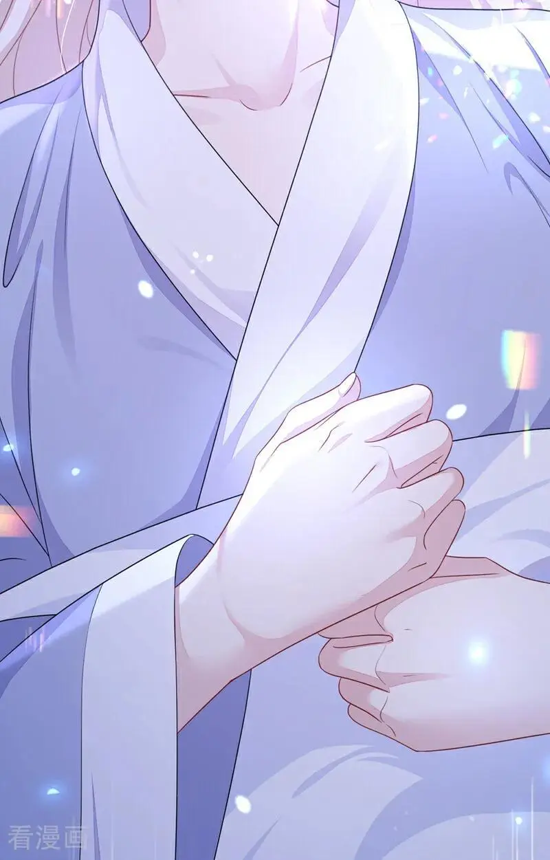 第56话 是我自作多情了 第42页