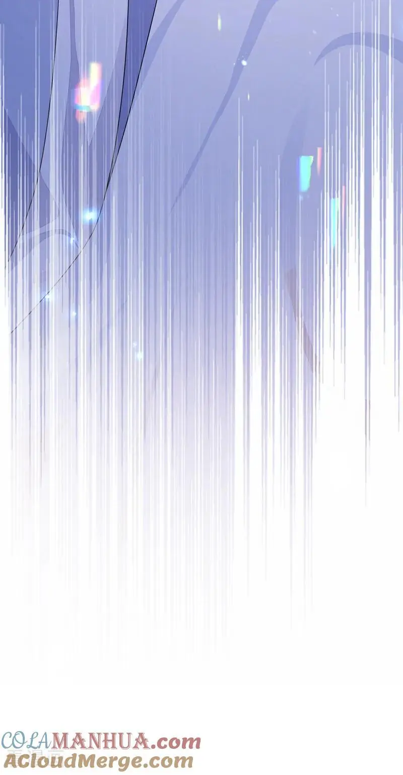 第56话 是我自作多情了 第43页