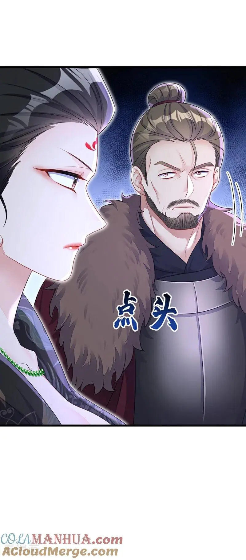 第57话 你，看见了。 第25页