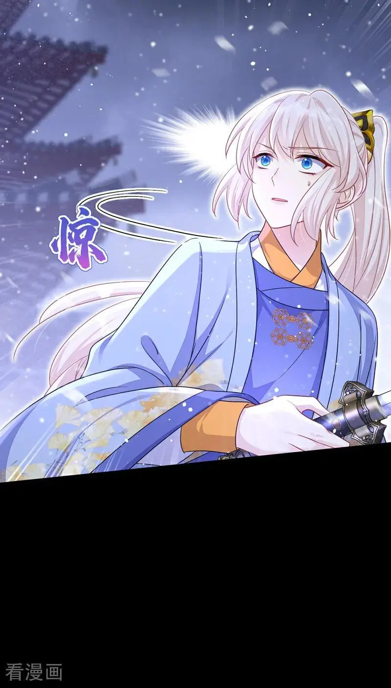 第60话 是时候结束一切了！ 第34页