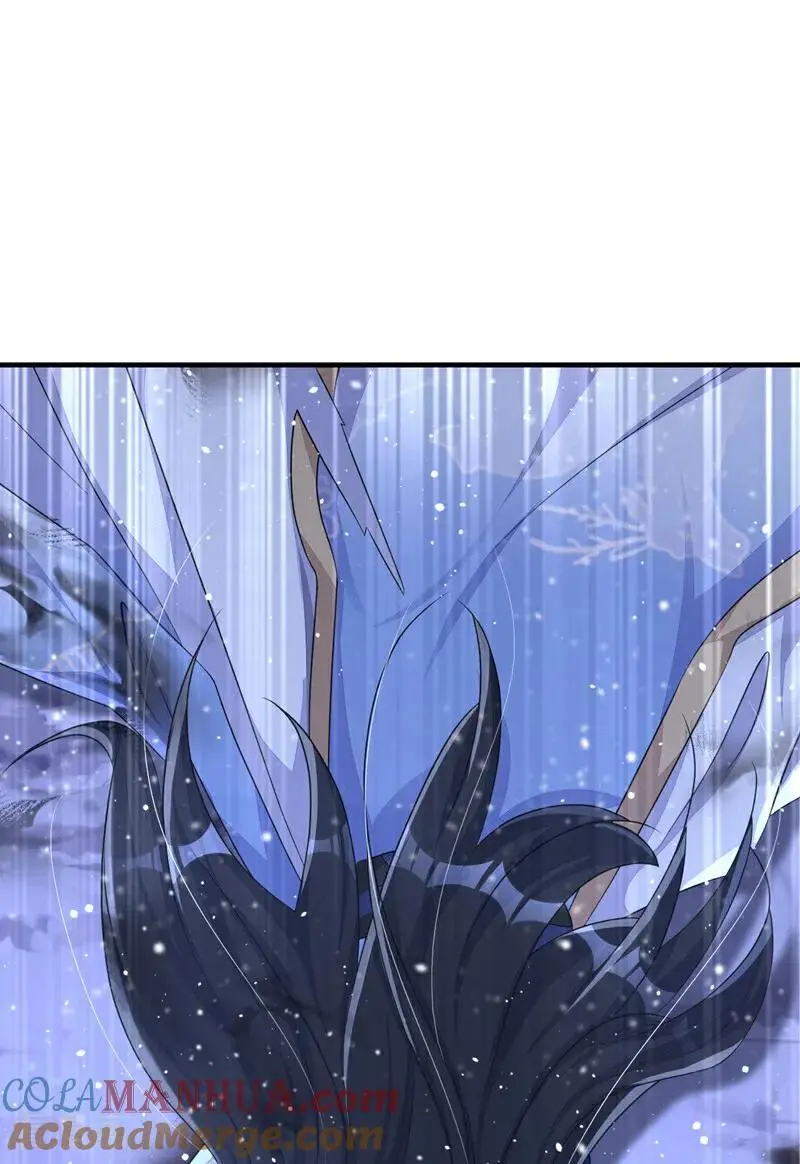 第61话 你可真狡猾 第22页