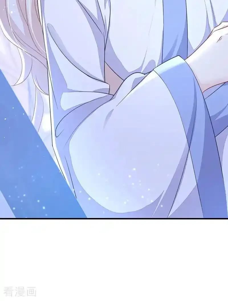 第64话 阿筑，下雪了。 第50页