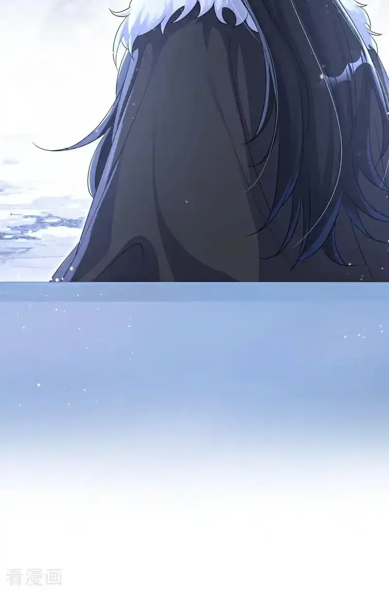 第64话 阿筑，下雪了。 第54页