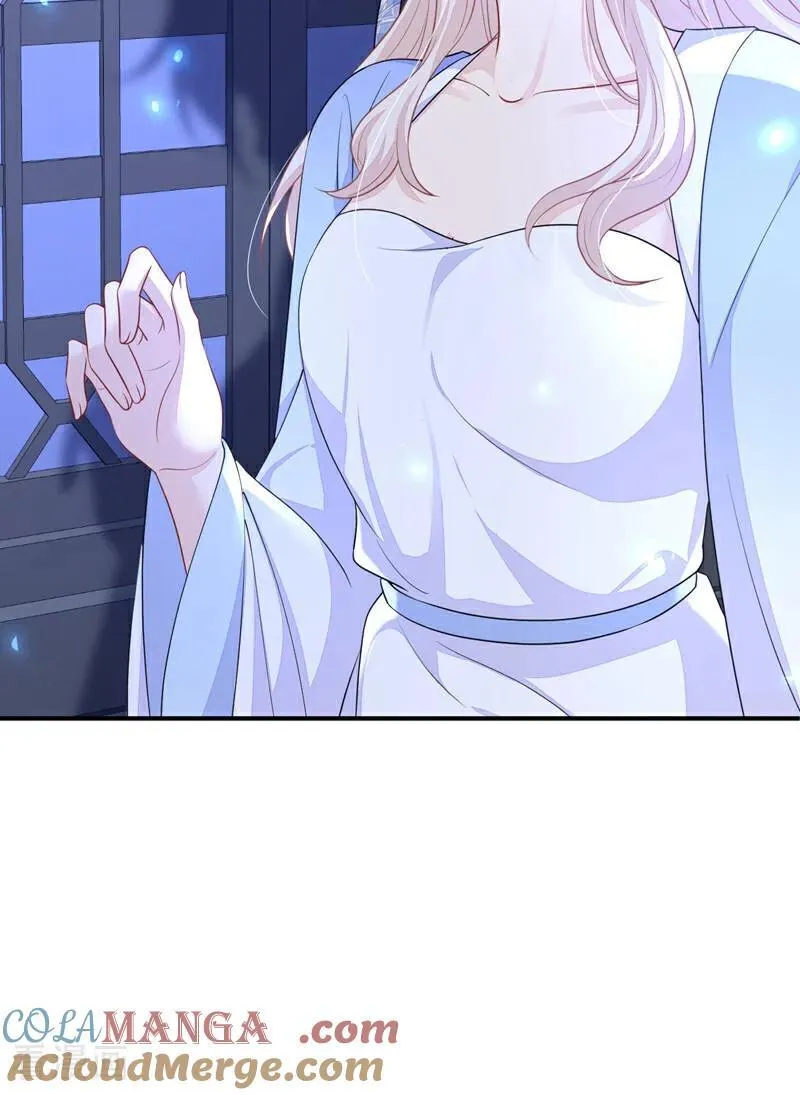 第69话 长生就是幸么？ 第28页