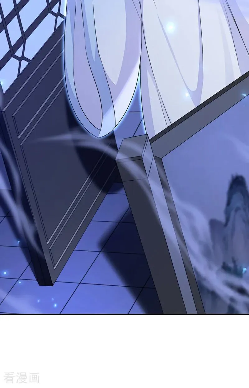 第69话 长生就是幸么？ 第30页