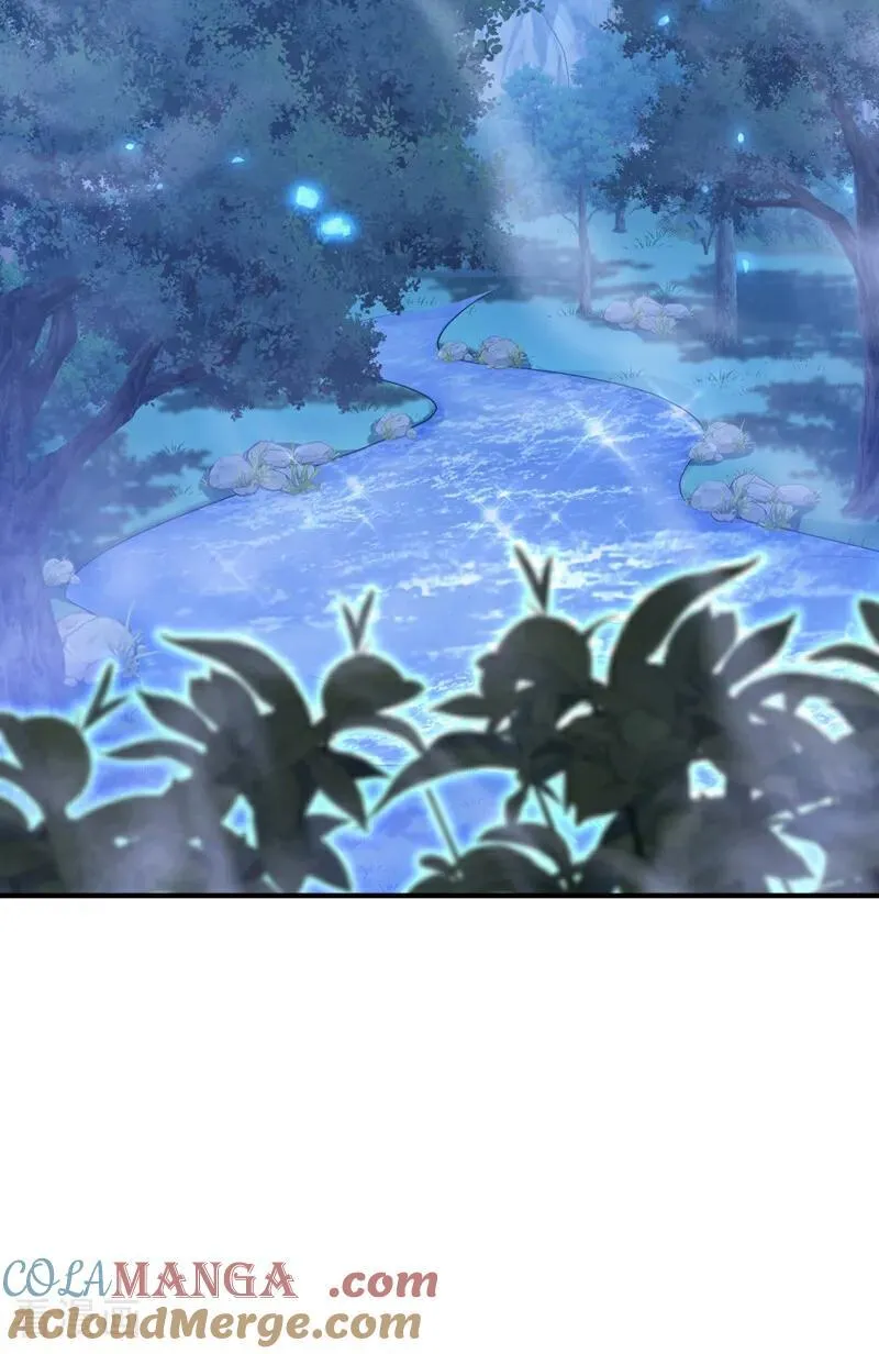 第75话 这女人是当出游吗？ 第3页