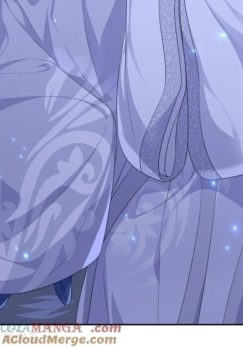 第76话 她不在了？ 第39页