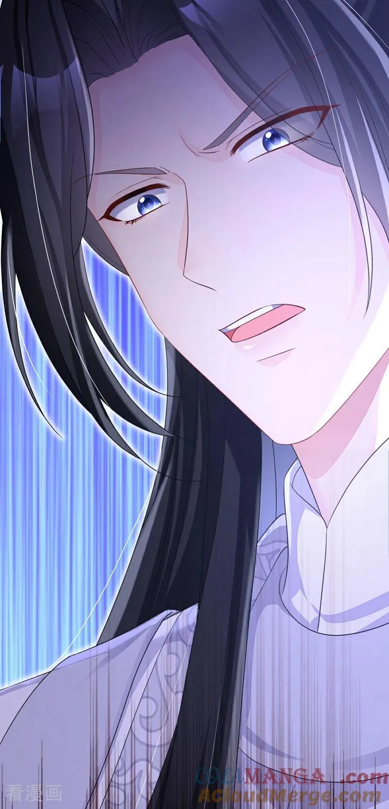 第91话 我跟你走 第10页