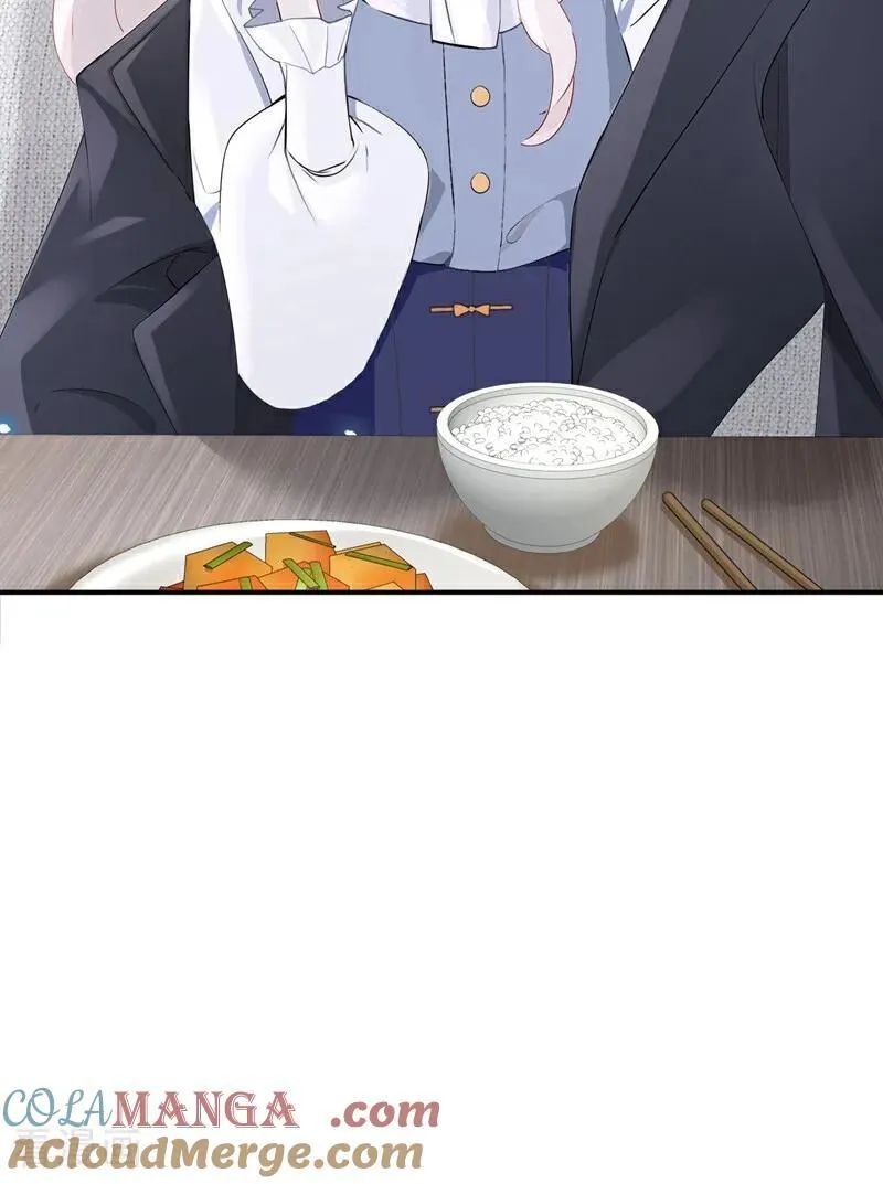 第103话 你只能看着我 第41页