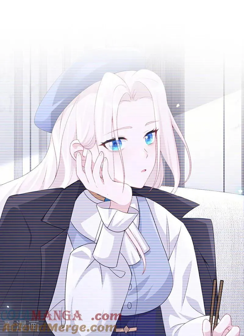 第104话 把你的狗接走！ 第11页