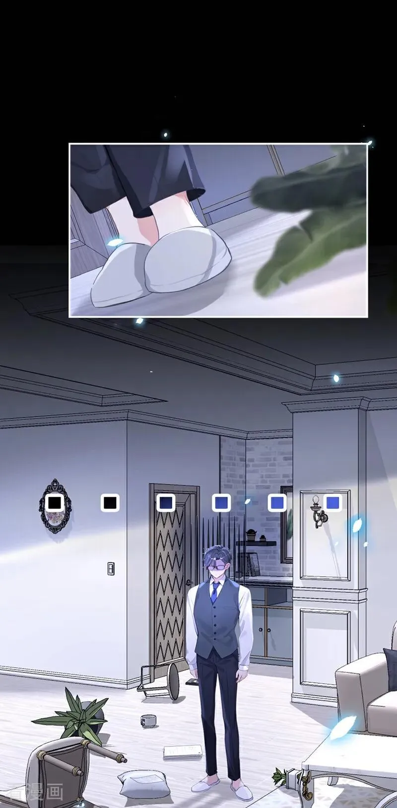 第104话 把你的狗接走！ 第14页