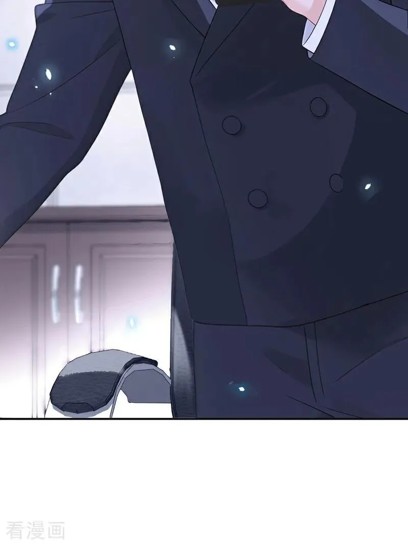 第106话 我们算是朋友了？ 第36页