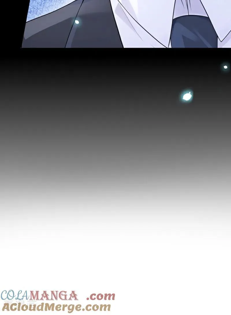 第107话 请你自重！ 第9页