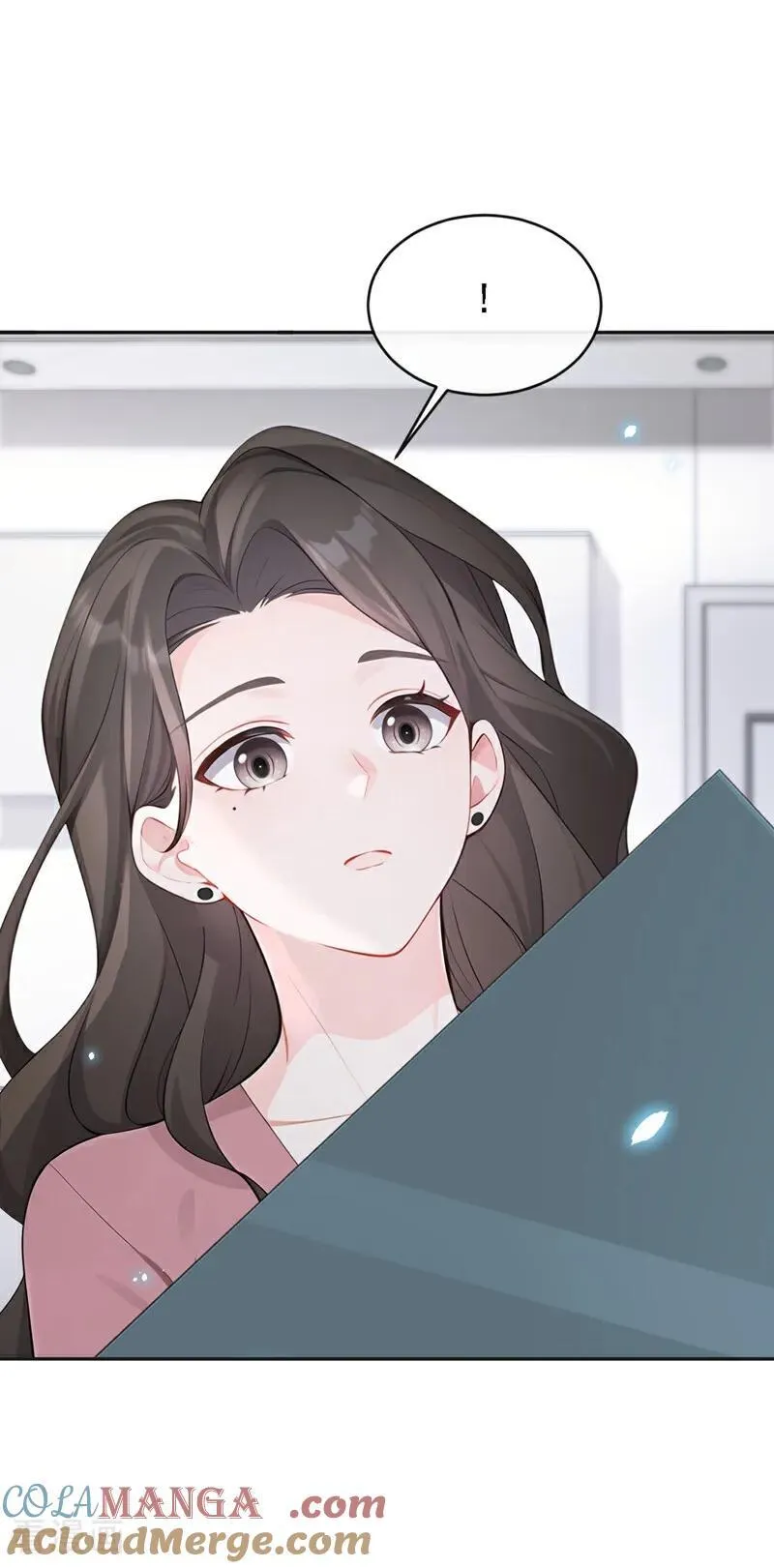 第107话 请你自重！ 第21页