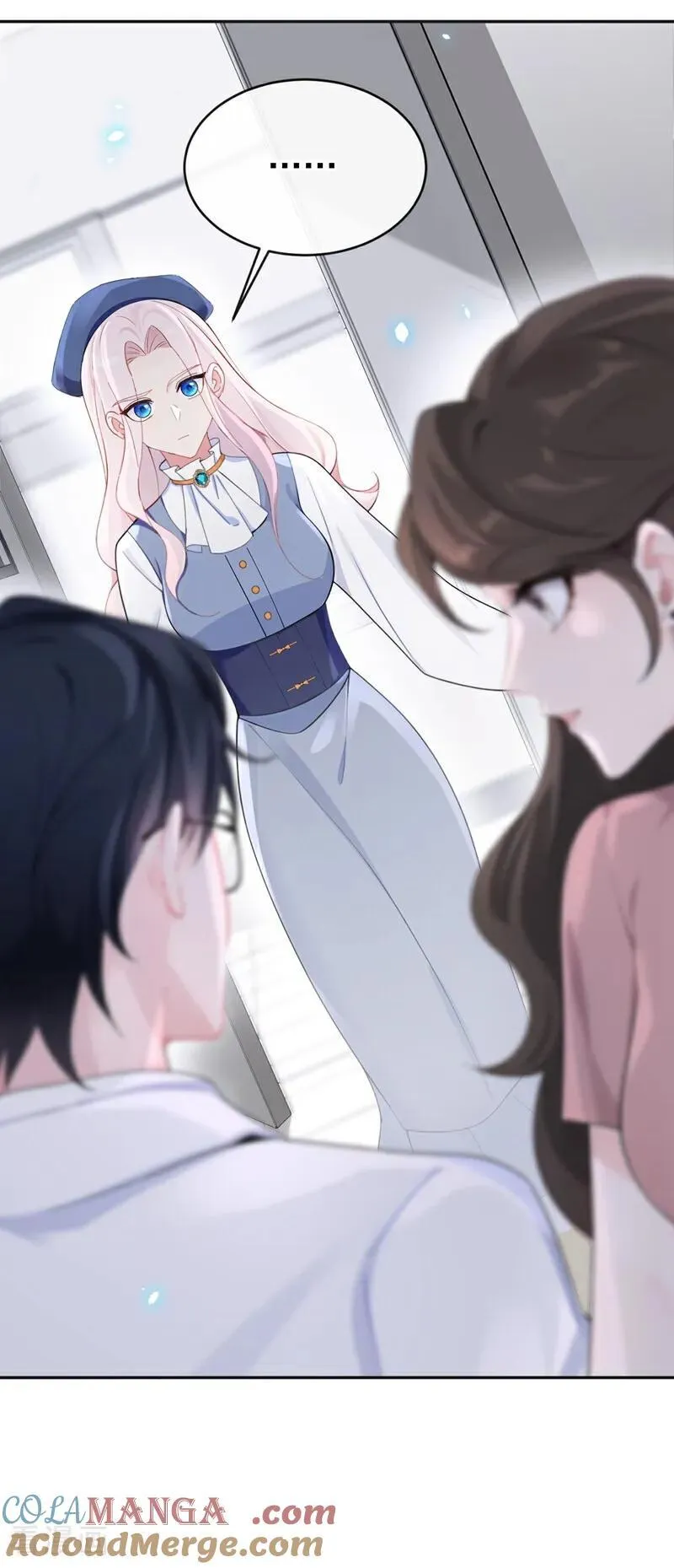 第107话 请你自重！ 第25页