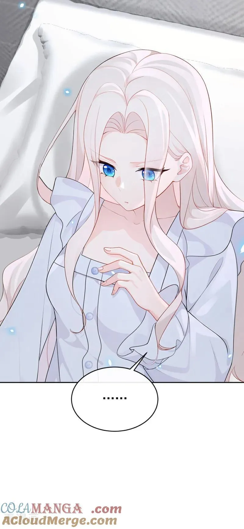 第107话 请你自重！ 第37页