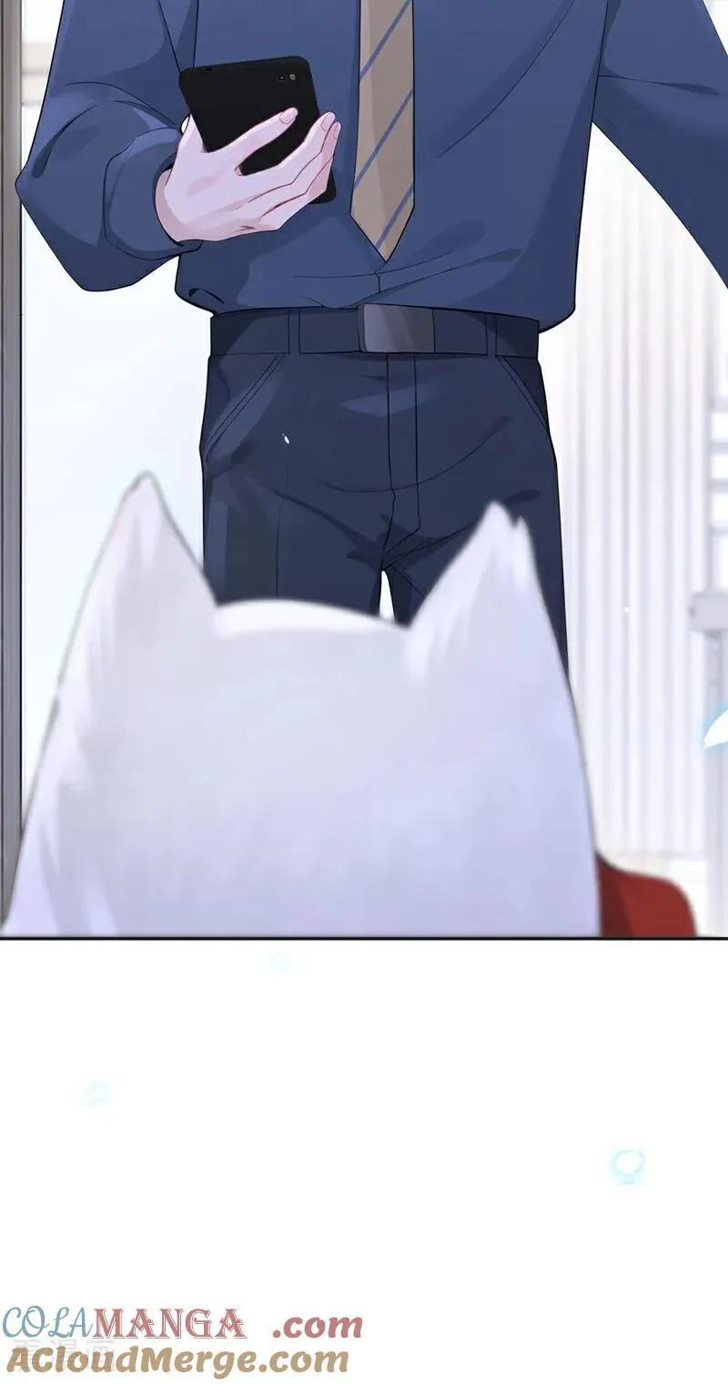 第110话 你的洁癖好了？ 第21页