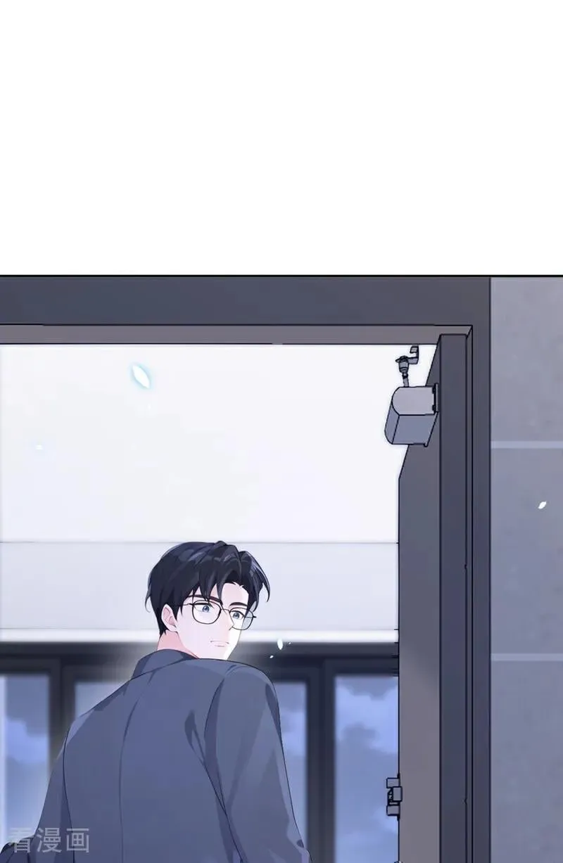 第110话 你的洁癖好了？ 第38页