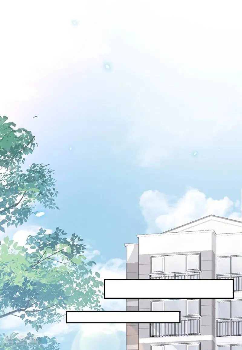 第114话 真相是什么？ 第2页