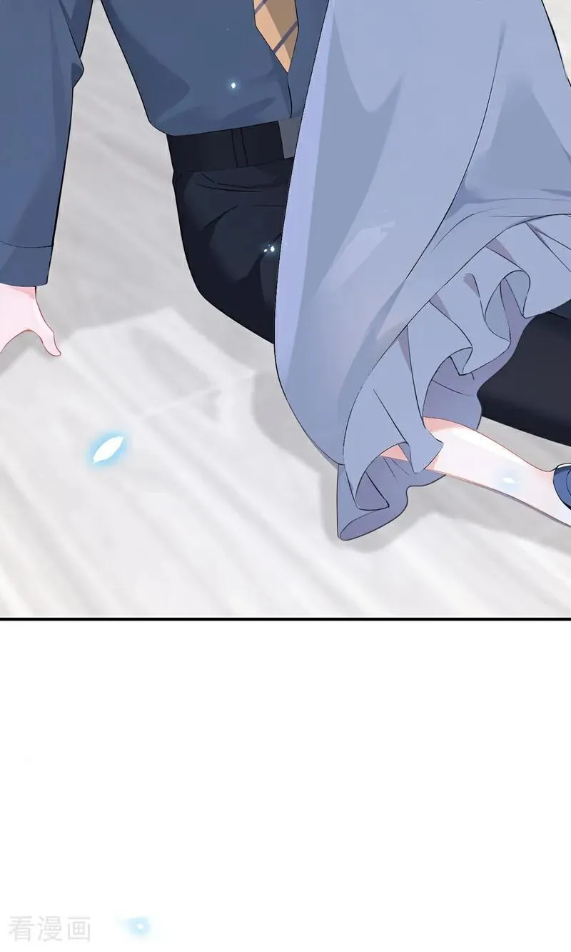 第116话 有人跟踪你！ 第32页