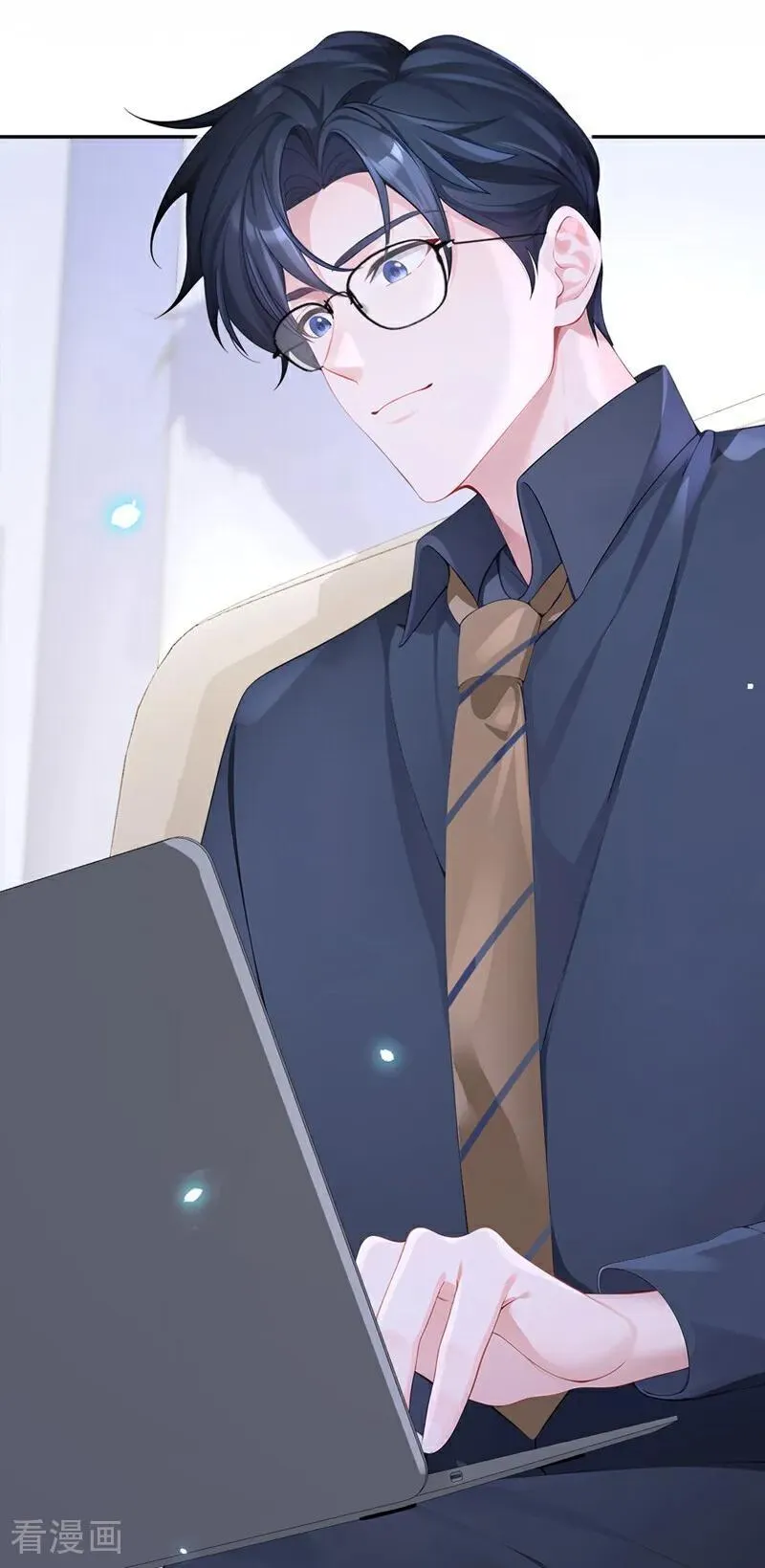 第117话 你发烧了 第4页