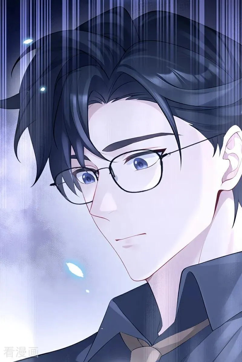第117话 你发烧了 第30页