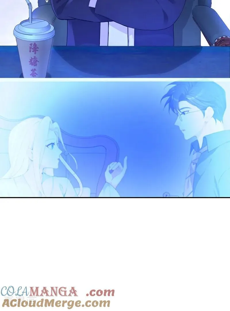 第117话 你发烧了 第37页
