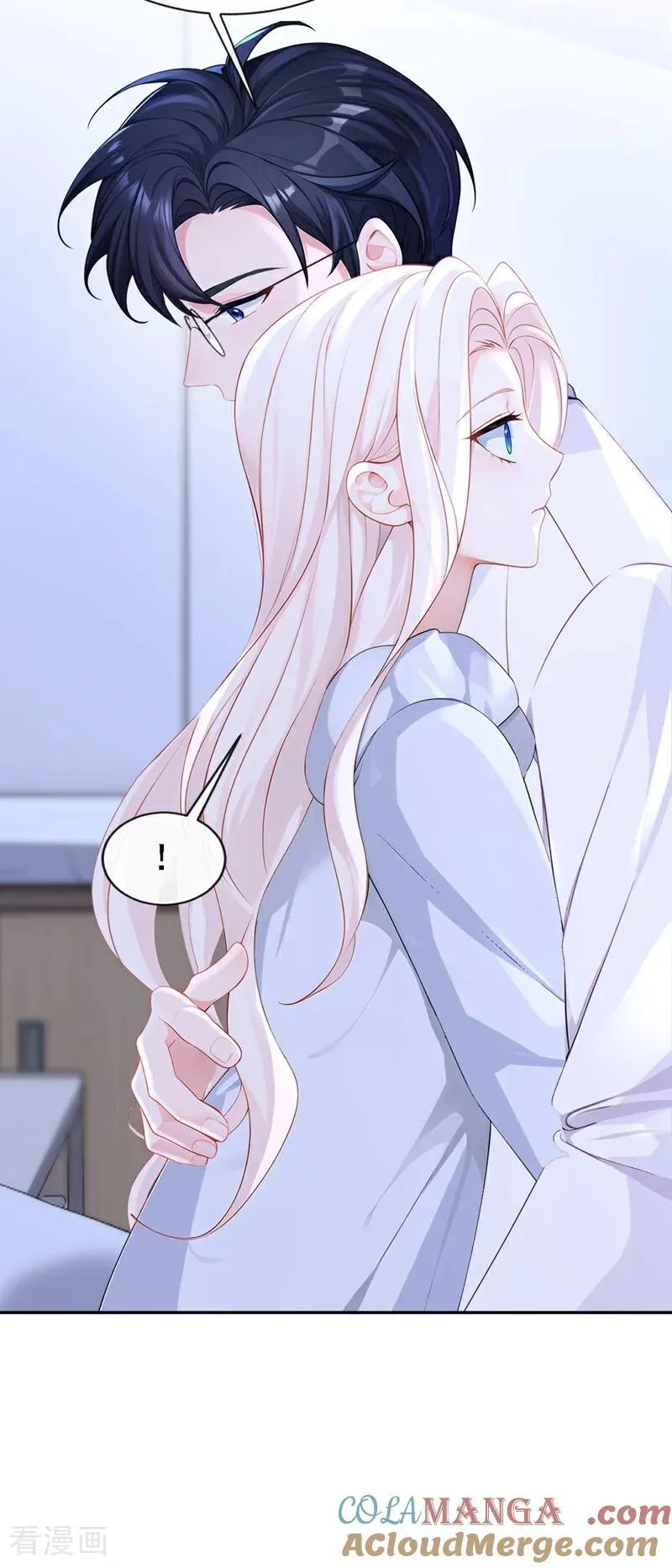 第126话 给你离开的机会 第31页