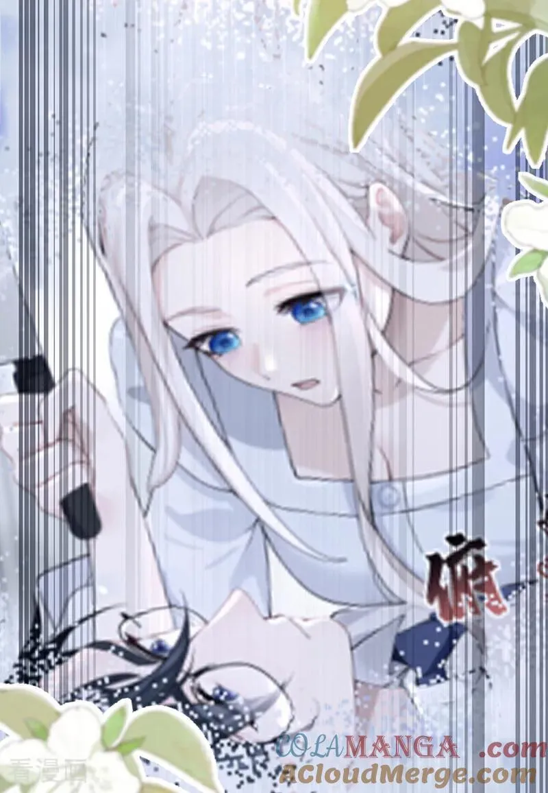 第131话 手术成功了！ 第7页